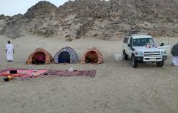 https://traveltopchoice.com/wp-content/uploads/2024/11/small_2022-12-02-ab7b453747.jpg