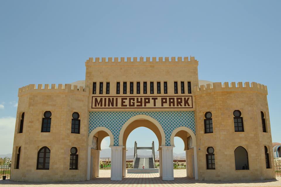 https://traveltopchoice.com/wp-content/uploads/2024/12/Mini-Egypt-Park-1.jpg
