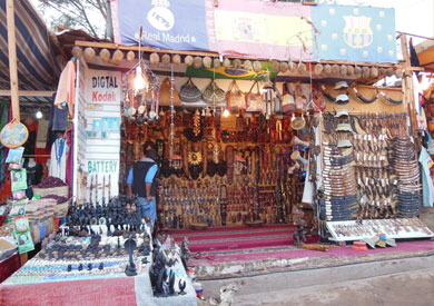 https://traveltopchoice.com/wp-content/uploads/2024/12/bazar-2154.jpg